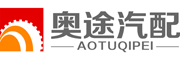 石家庄奥途汽车服务有限公司 - 布雷博刹车片,EBC刹车片,力魔机油,POWERFLEX衬套