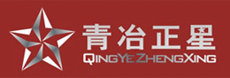 成都热浸镀锌,成都热镀锌,成都热浸锌厂,成都钢结构生产加工|成都青冶正星金属制品有限公司