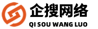 百度包年推广_360包年推广_搜狗包年推广-沈阳企搜网络技术有限公司_企搜网络技术有限公司