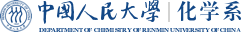 首页_中国人民大学化学系