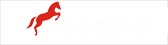 唯格 - 石英砖 - 户外砖 - PC砖  - 景观砖 - 仿石砖 - 2CM石英砖 - 3CM石英砖 - 园林砖 - 厚砖