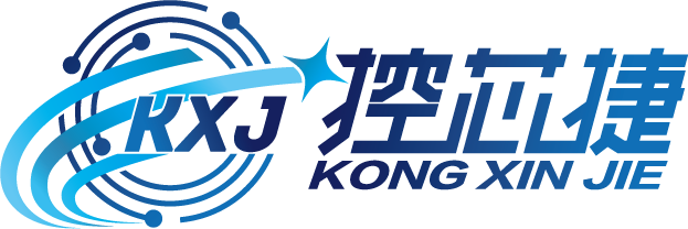 控芯捷科技