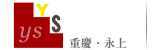 开县/云阳/奉节搅拌机_搅拌站-重庆永上机械设备有限公司