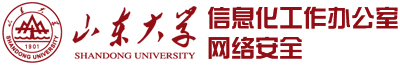 信息办网络安全网站