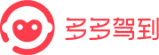 多多驾到
