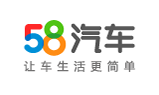 【德州汽车网_报价_车市】_58同城旗下58汽车
