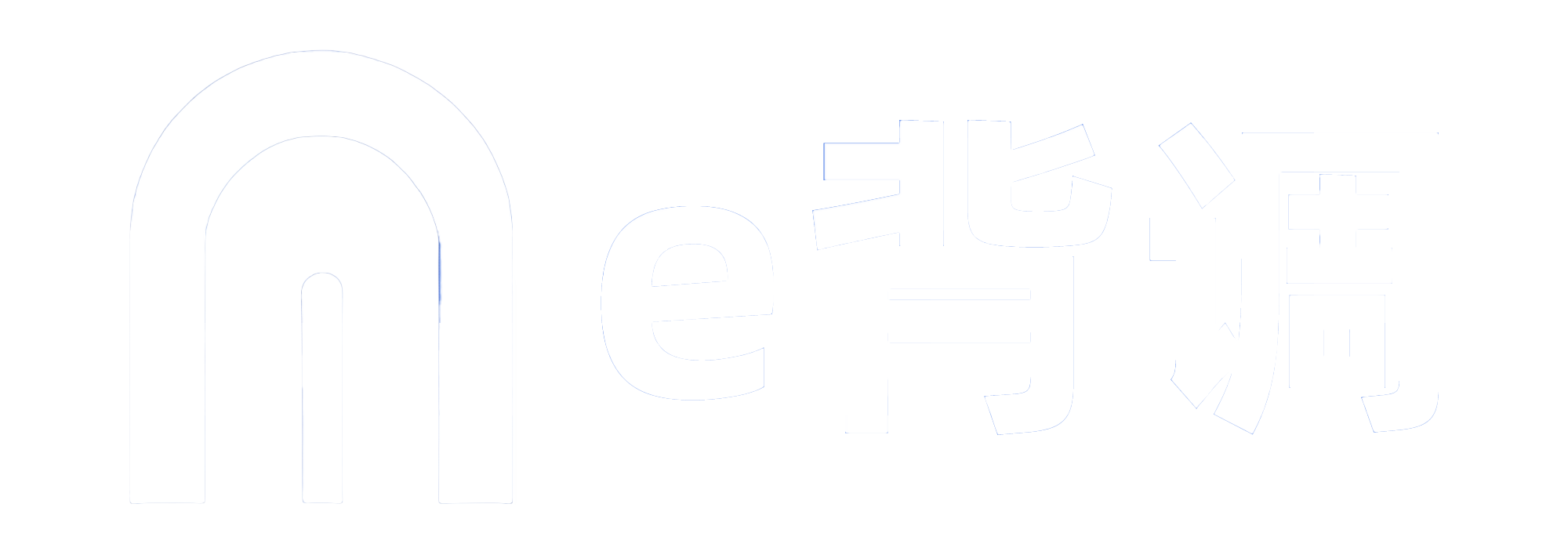易背调-e背调