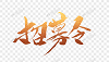 佛教资源信息 -  Powered by Discuz!