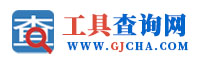 在线翻译_在线翻译转换器_世界语言在线翻译工具大全