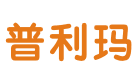 输送皮带|传动皮带生产厂家-广东普利玛工业皮带有限公司