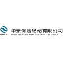 华泰保险经纪有限公司广州分公司：为投保人提供防灾,防损或风险评估