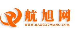 航旭网