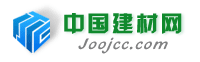 淮安市免打孔师傅建材有限公司