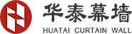 中建华泰幕墙装饰工程有限公司