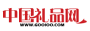 东莞市华信工艺礼品有限公司