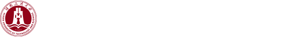 国际交流与合作处 港澳台事务办公室