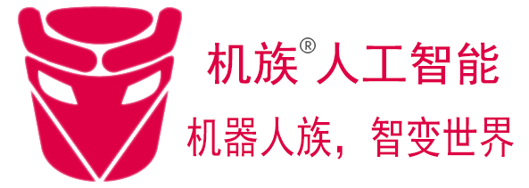 机族智能制造系统 - 致力于企业智能制造技术