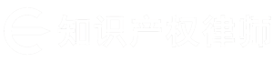 静安区知识产权律师事务所_商标_专利_版权侵权纠纷【免费咨询】静安知识产权律师网