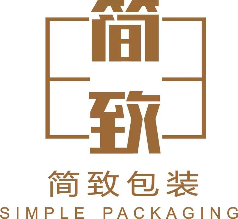 上海瓦楞纸箱定做-EPE珍珠棉-礼品盒定做厂家-上海嘉厚包装材料厂