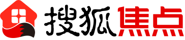 景德镇房地产-景德镇房产网-景德镇房产信息网