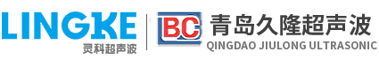 青岛久隆-青岛超声波-青岛超声波焊接机-青岛伺服超声波焊接机-超声波塑料焊接机