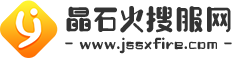 晶石火搜服网_最新最全最好玩的传奇私服发布站