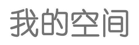 传奇私服-新开传奇网站-传奇发布网-热血传奇sf-www.jugaoty.com
