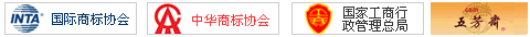 嘉兴普华商标代理有限公司