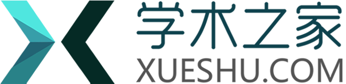 建筑安全杂志-学术之家