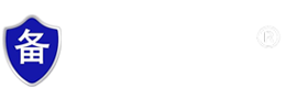 凯网备案管理系统