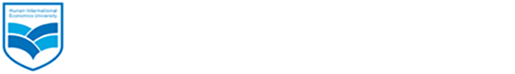 湖南涉外经济学院科研处