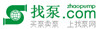 洛集-店铺首页-找泵网