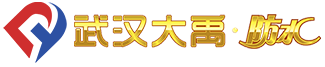 防水胶|强力防水胶|DPS防水剂|非固化防水涂料|优巨力_武汉大禹公路市政物资有限公司