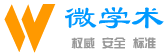 【微学术】2024,11月最新文献入口汇总,一站式中外文献速递服务