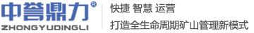 碎石机-大型碎石机设备-价格-厂家-河南中誉鼎力智能装备有限公司
