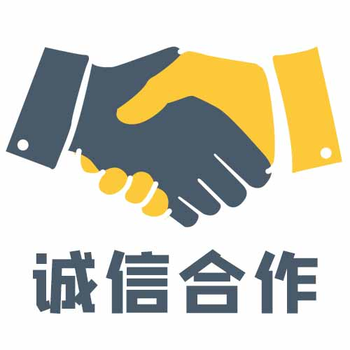 北京模具硅橡胶厂 - 八方资源网
