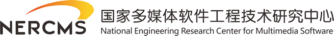国家多媒体软件工程技术研究中心