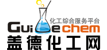会员商务室登录-盖德化工网