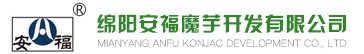 绵阳安福魔芋