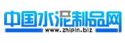 南通中格电气有限公司