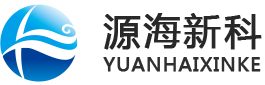 青岛源海新材料科技有限公司-青岛源海新材料科技有限公司