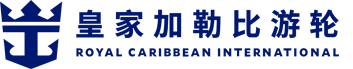 皇家行前订-优先便捷 精彩礼遇|皇家加勒比国际游轮中国官方网站