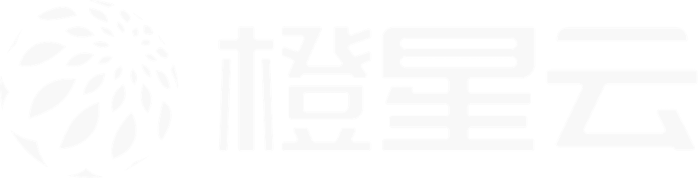 首页 - 橙星云