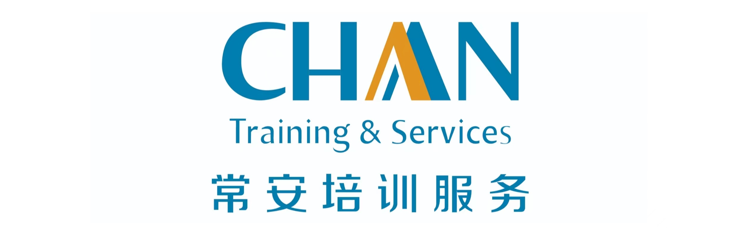 常安培训