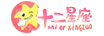 八字查询-生辰八字测算-在线免费批八字-周易八卦网