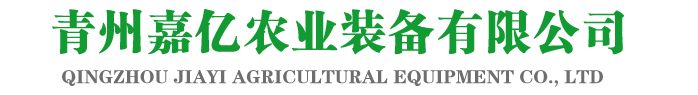 镇压机_麦田振压机震压机_镇压机-青州嘉亿农业装备有限公司