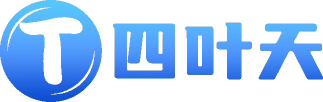 日照代理IP_高匿HTTP代理IP,日照SOCKS5代理IP_全国免费代理服务器_四叶天代理