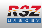 干式自润滑动无油复合轴承,卷制铜衬套,模具导套 - 嘉善日升滑动轴承有限公司