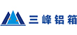 铝合金箱_航空箱_仪器箱_设备箱-陕西三峰科技有限公司