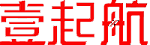三亚网站推广_网络推广_网站建设公司_「15年壹起航」